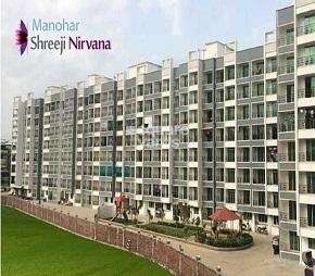 1 BHK Apartment For Resale in 5P Manohar Shreeji Nirvana Phase I Katrap Thane  7231325