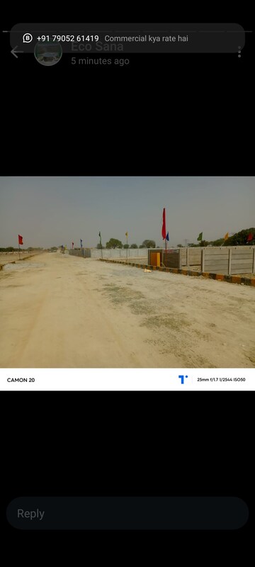 Plot Area in  Plot at Wazirganj – for Sale