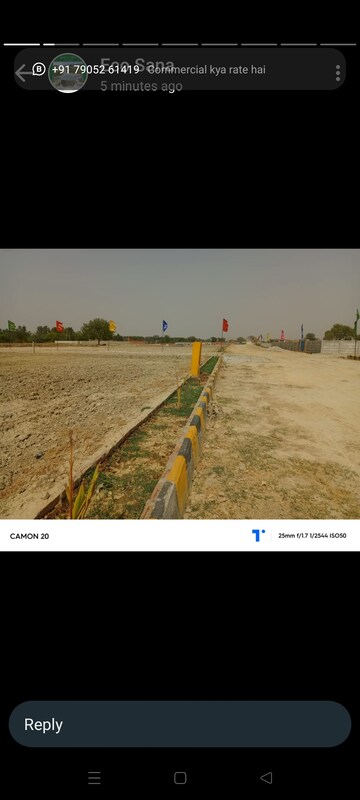 Plot Area in  Plot at Wazirganj – for Sale
