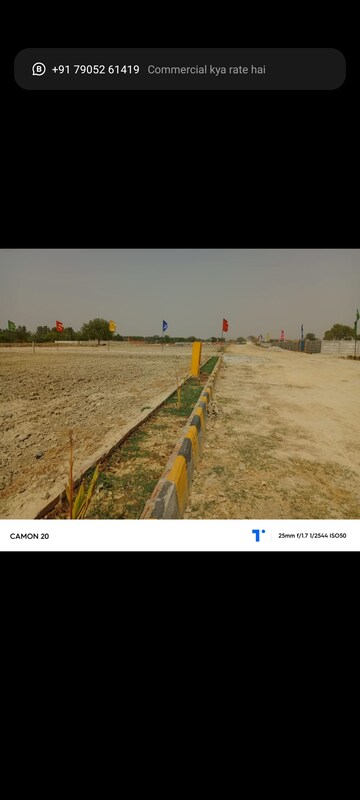 Plot Area in  Plot at Wazirganj – for Sale