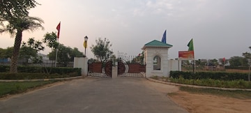  Plot – Exterior View View at Omaxe City - Omaxe Heights, Sector 97 - for Sale