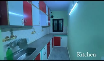 2 BHK Builder Floor For Resale in West Sagarpur Delhi  7232208