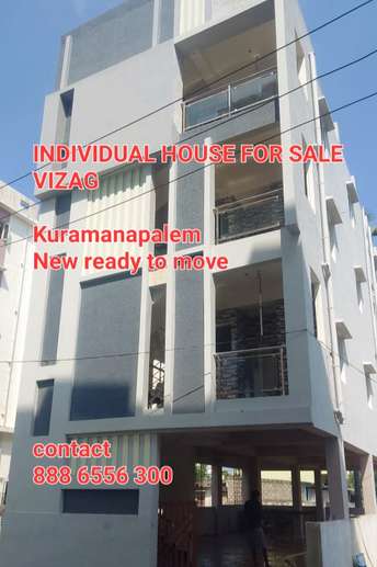 6+ BHK Independent House For Resale in Kurmannapalem Vizag  7232349