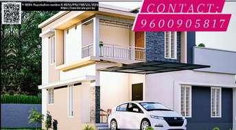 3 BHK Independent House For Resale in Amala Nagar Thrissur 7232751