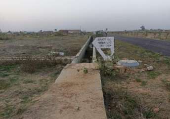 Plot For Resale in Presithum Yex Sector 25 Greater Noida  7233518