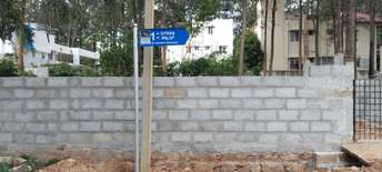 Plot For Resale in Bileshivale Bangalore  7237700