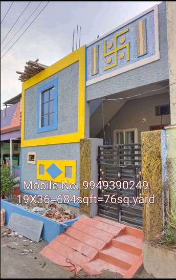 2 BHK Independent House For Resale in Suraram Colony Hyderabad  7237971