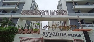 3 BHK Apartment – Exterior View View at Ayyanna Prima, Madhapur - for Sale