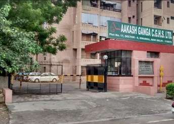 3 BHK Apartment For Resale in Aakash Ganga CGHS Sector 6, Dwarka Delhi  7239103