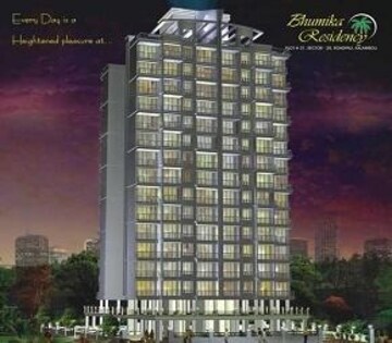 1 BHK Apartment For Resale in Juhi Bhumika Residency Kalamboli Navi Mumbai  7239800