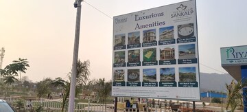  Plot – Exterior View View at The Riyasat Sankalp, Lodhivali - for Sale