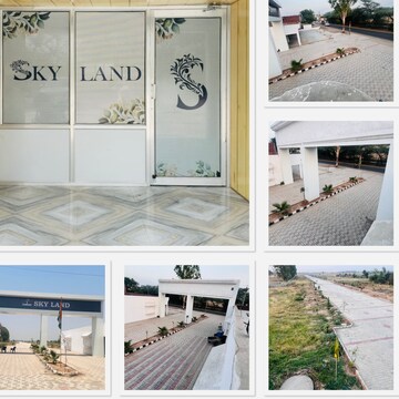 Team Area in  Plot at Lalru – for Sale