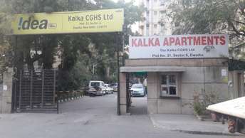 3 BHK Apartment For Resale in Kalka Apartments Sector 6, Dwarka Delhi  7240403