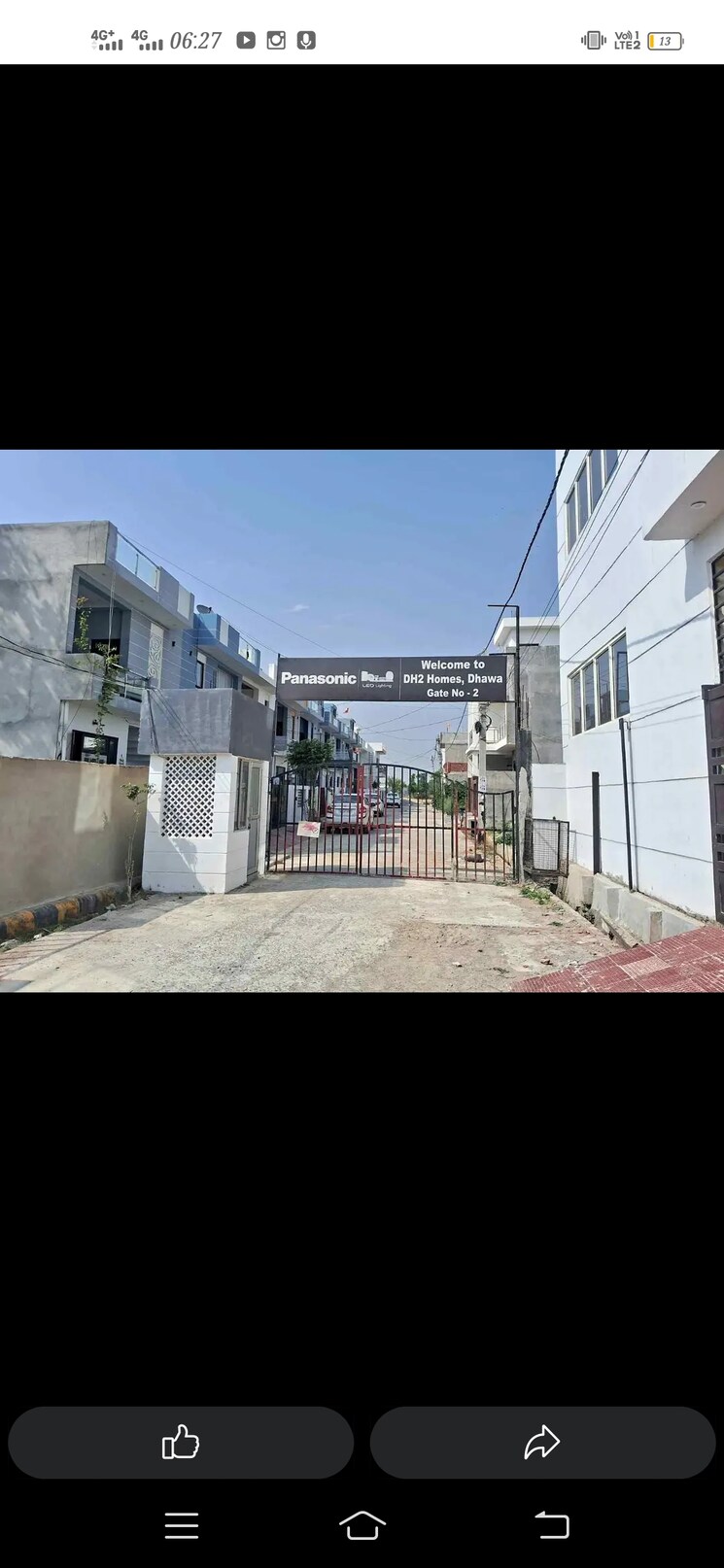 Exterior View, vj-dh2-homes 2 Bedroom 860 Sq.Ft. Independent House In Faizabad Road Lucknow 7240511