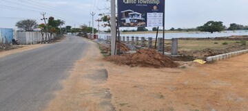  Plot – Exterior View View at Shadnagar - for Sale