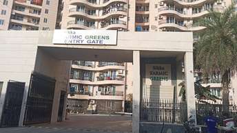 3 BHK Apartment For Resale in Sector 107 Noida  7242529