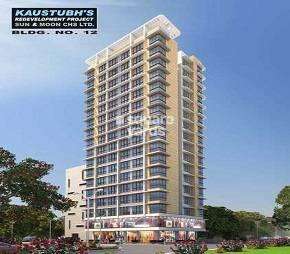2 BHK Apartment For Rent in Kaustubh Sun Moon CHS Ltd Bldg 12 Borivali East Mumbai  7244693