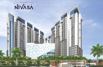 2 BHK Apartment For Resale in Elegant Nivasa Kollur Hyderabad  7244792