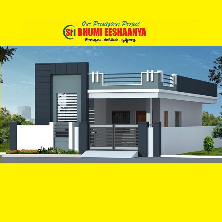 Exterior View, sri-bhumi-eeshaanya 2 Bedroom 185 Sq.Yd. Independent House In Kankipadu Vijayawada 7245414