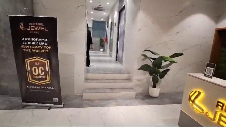 undefined, ruparel-jewel 5 Bedroom 3123 Sq.Ft. Apartment In Parel Mumbai 7245458