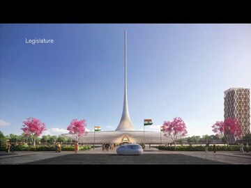  Plot – Exterior View View at Gannavaram - for Sale