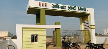  Plot – Exterior View View at Mayapura - for Sale