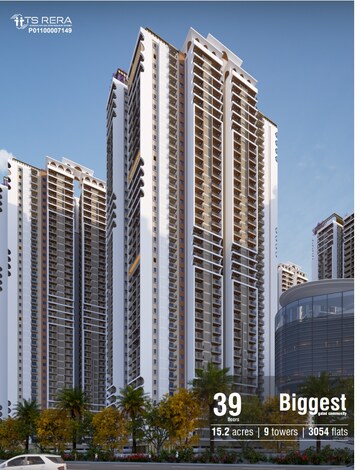 2 BHK Apartment For Sale in Ameenpur