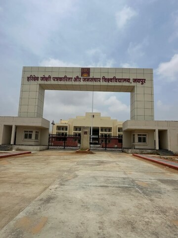  Plot – Exterior View View at Ajmer Road - for Sale