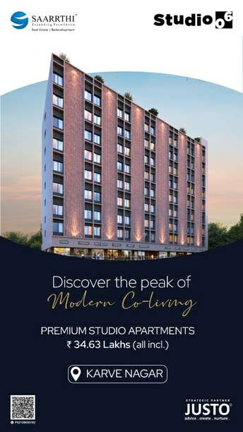 Studio Apartment For Resale in AYG Studio 06 Karve Nagar Pune 7248095