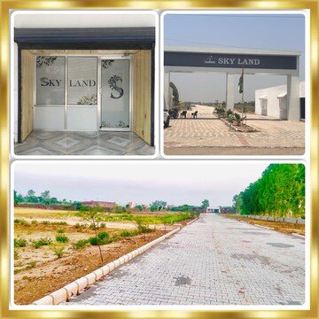  Plot For Sale in Lalru