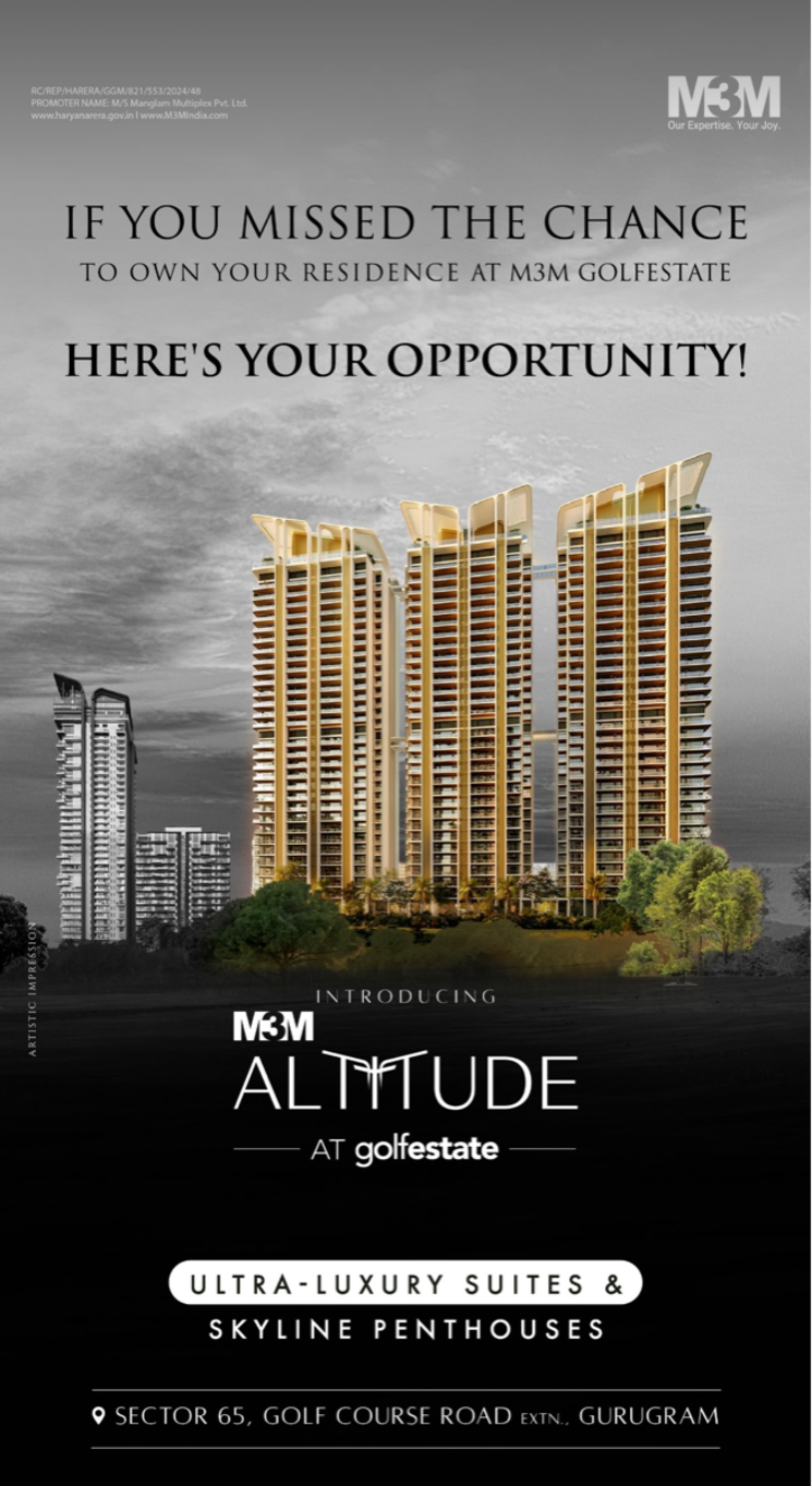 Exterior View, m3m-altitude 4 Bedroom 3755 Sq.Ft. Apartment In Sector 65 Gurgaon 7248967