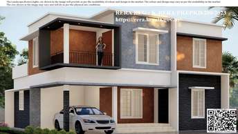4 BHK Independent House For Resale in Ottapalam Palakkad  7249942