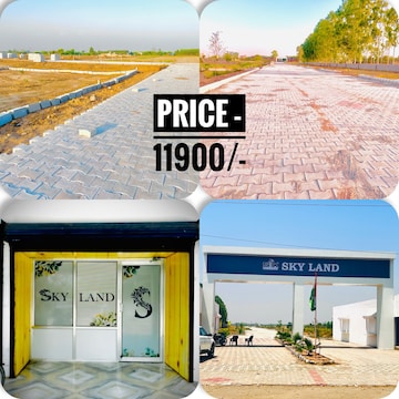  Plot – Exterior View View at Lalru - for Sale