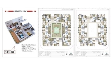 Master Plan in 2 BHK Apartment at Manewada – for Sale