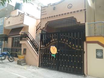 3 BHK Independent House For Rent in Nri Layout Bangalore 7250959