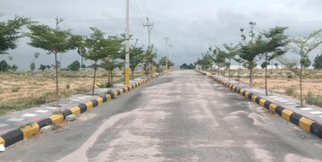  Plot For Sale in Chandapur