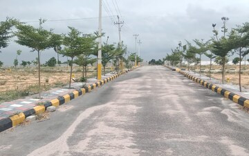 Plot For Sale in Chegunta