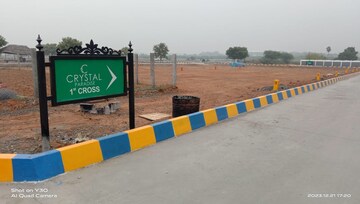 Plot – Exterior View View at Trichy Madurai Road - for Sale