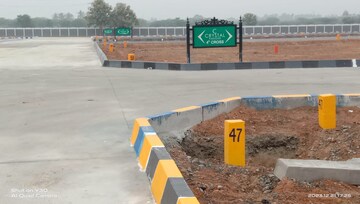  Plot – Exterior View View at Trichy Madurai Road - for Sale