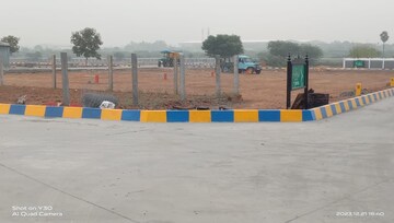  Plot – Exterior View View at Trichy Madurai Road - for Sale
