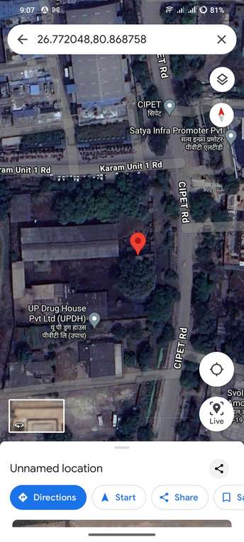 Commercial Land 110000 Sq.Ft. For Resale in Sarojini Nagar Lucknow  7251797