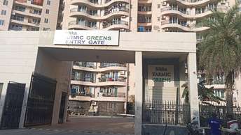 3.5 BHK Apartment For Resale in Sector 107 Noida  7252334