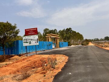  Plot For Sale in Navabhoomi Wonder Greens, Kongara Kalan