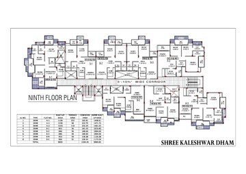 Master Plan in 2 BHK Apartment at Saidham Shree Kaleshwar Dham, Dandi – for Sale
