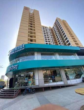 2 BHK Apartment For Rent in DGS Sheetal Sona Virar East Mumbai  7255701