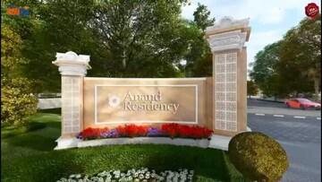  Plot – Exterior View View at JaipuR-Ajmer Express Highway - for Sale