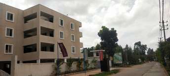 2 BHK Apartment For Resale in East North Nash Ville Chandapura Anekal Road Bangalore 7257008