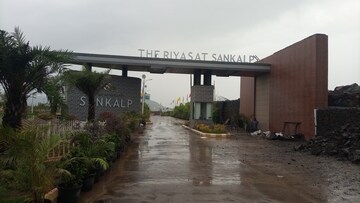  Plot – Exterior View View at The Riyasat Sankalp, Lodhivali - for Sale