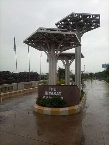  Plot – Exterior View View at The Riyasat Sankalp, Lodhivali - for Sale