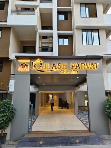 1 BHK Apartment – Exterior View View at Shree Sai Kailash Parvat CHSL, Ambernath - for Sale